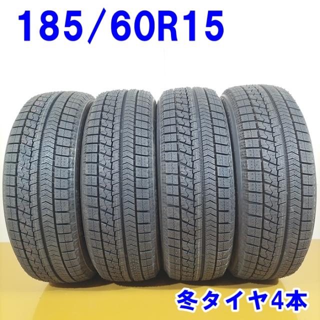 送料無料 BRIDGESTONE ブリヂストン 185/60R15 84Q BLIZZAK VRX スタッドレスタイヤ 冬タイヤ 4本セット [ W2828 ] 【中古タイヤ】 19,674円