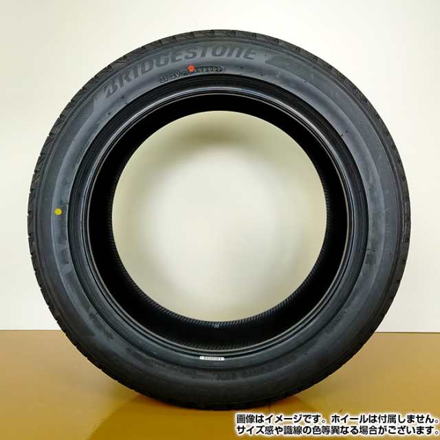 2022年製】送料無料 BRIDGESTONE 225/65R17 102H ECOPIa EP850 ...