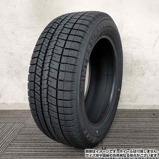 2023年製】 送料無料 DUNLOP 205/50R17 89S WINTER MAXX 03 WM03