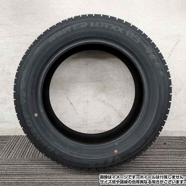 2023年製】 送料無料 DUNLOP 205/50R17 89S WINTER MAXX 03 WM03