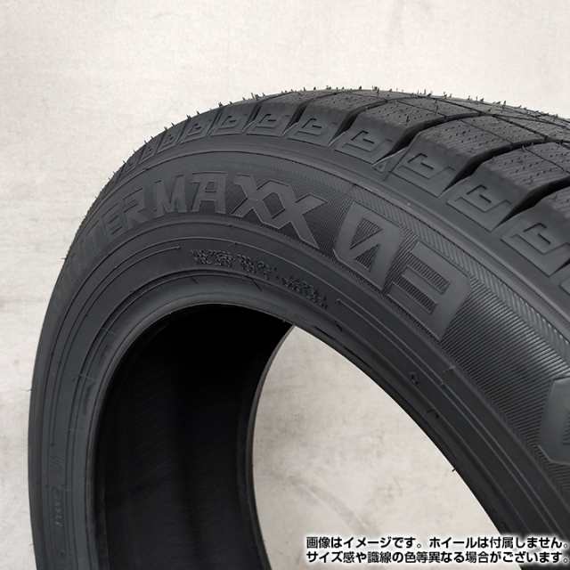 2023年製】 送料無料 DUNLOP 205/50R17 89S WINTER MAXX 03 WM03