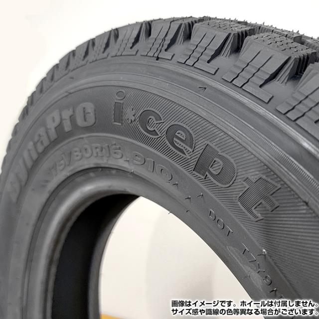 ジムニー用 【2023年製】 送料無料 Hankook 175/80R16 91Q ジムニー用 【2023年製】 送料無料 Hankook 175/80R16 91Q