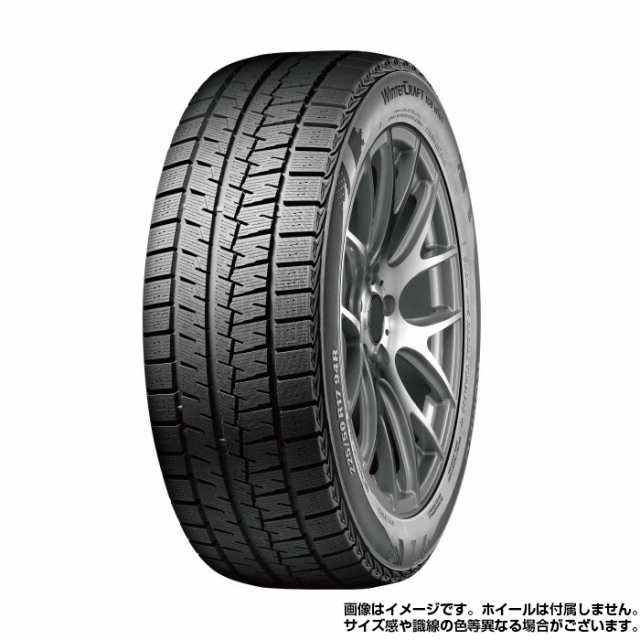 送料無料 KUMHO 215/60R16 95R WINTERCRAFT ice Wi61 ウィンター