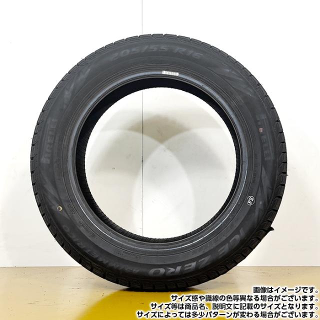 2022年製】 送料無料 PIRELLI 215/50R17 95H XL ICE ZERO ASIMMETRICO