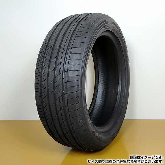 2022年製】送料無料 TOYO TIRES 225/65R17 102H PROXES Comfort MC1 SUV プロクセス コンフォート  トーヨー サマータイヤ 夏タイヤ 4本の通販はau PAY マーケット タイヤショップあやの au PAY マーケット－通販サイト