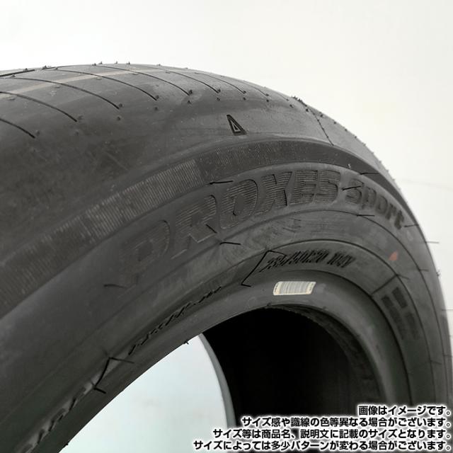 235/50R20 104V 未使用品 TOYO PROXES 夏タイヤ 4本 トーヨー  