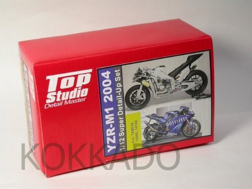 Top Studio ヤマハ YZR-M1 2004 スーパーディティールアップセット タミヤ 1/12 MD29002