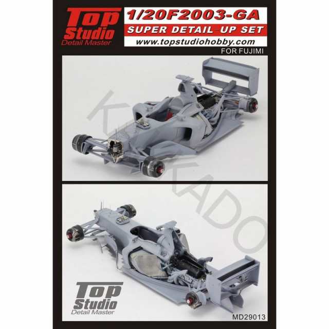 Top Studio フェラーリ F2003-GA スーパーディティールアップセット 1/20 MD29013