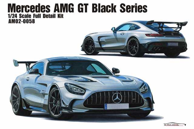 1/24 Hobby Design Alpha Model メルセデス ベンツ AMG GT ブラック シリーズ レジン製 フルキット AM02-0058