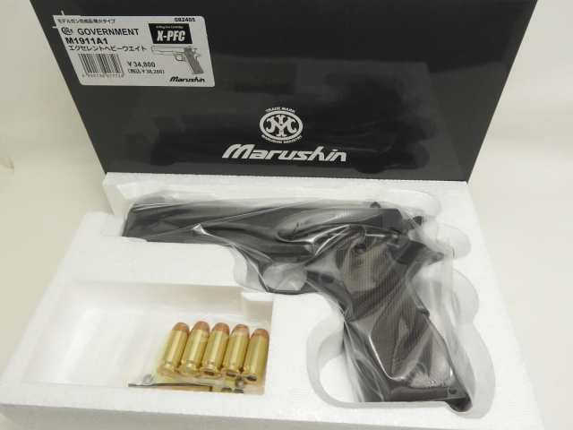 マルシン コルト M1911A1 ガバメント エクセレント HW 完成品 発火式 モデルガン X-PFC カートリッジ 4920136017726