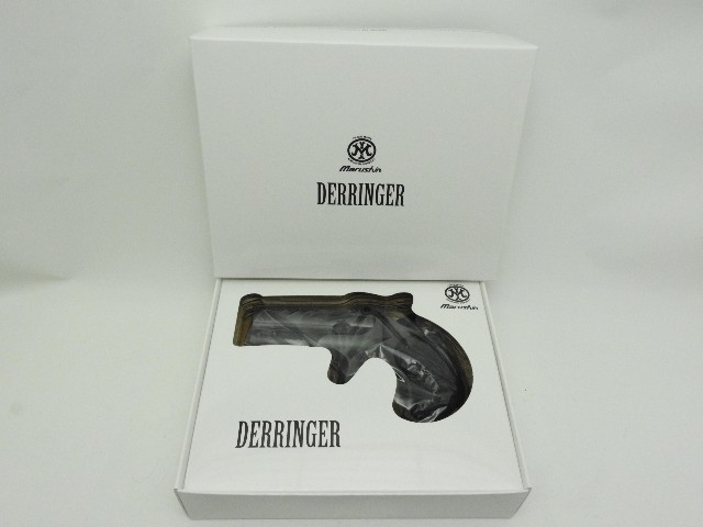 マルシン MARUSHIN ガスガン デリンジャー DERRINGER 6mm Xカートリッジ エクセレント HW 18歳以上 (4920136061798)