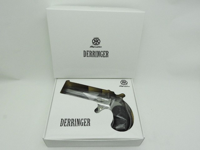 マルシン MARUSHIN ガスガン ハンター デリンジャー DERRINGER 6mm X