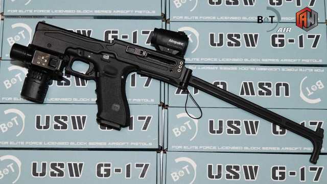 G17gen4 USWカービン組み込み済み