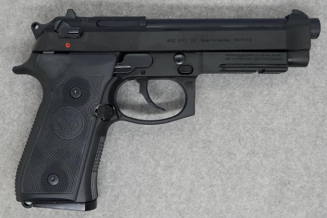 M9A1 ブラックヘビーウエイト（マルシン・M9 ブラックヘビーウエイト） マルシン 発火式モデルガン M9A1 ブラックヘビーウエイト 真鍮