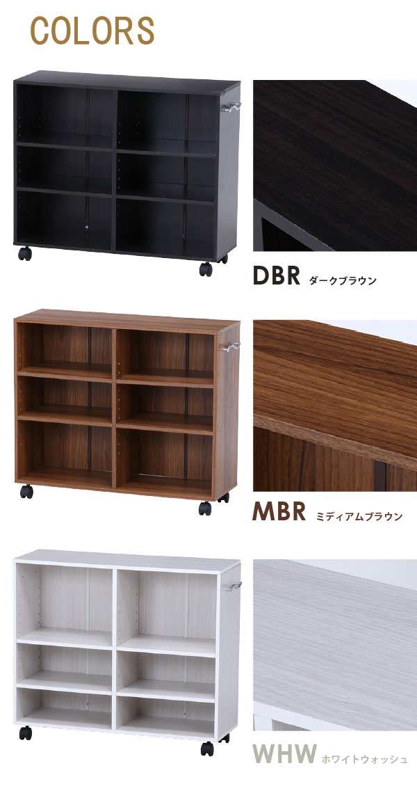 NEW 押入れマルチ収納ラック 26cm幅 FF-7526 / 【送料無料】 / ロット番号:080921,150122の通販はau PAY  マーケット - 住マイル