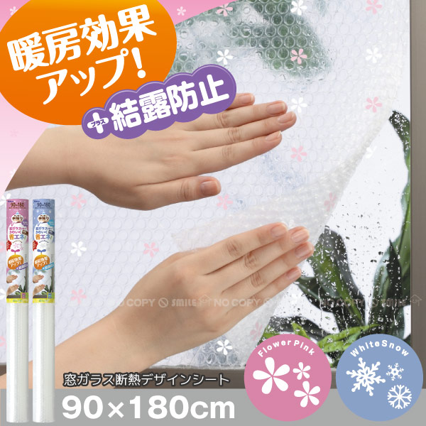 能登麻美子さん 直筆サイン色紙 タレント・お笑い芸人