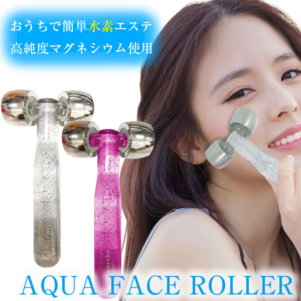 美顔ローラー 水素 / アクアフェイスローラー [TONE]