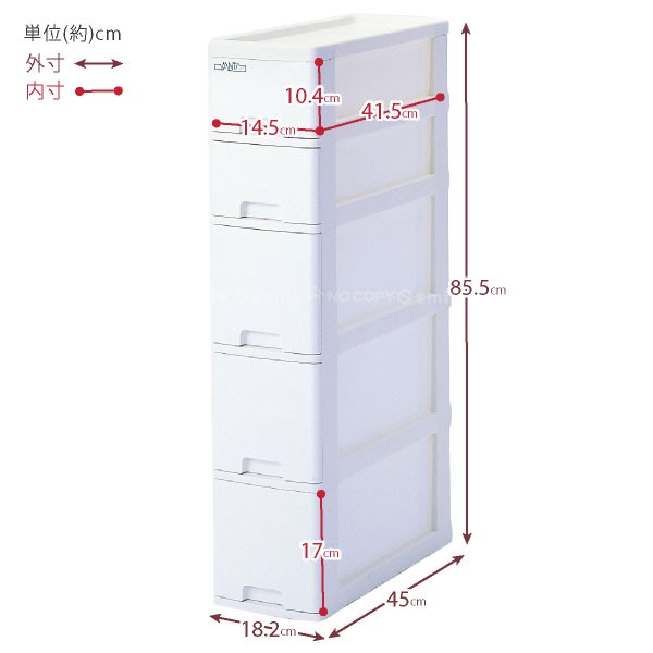 すきま収納 20cm / バンテスリムストッカー K-32【送料無料】[SKP]の通販は