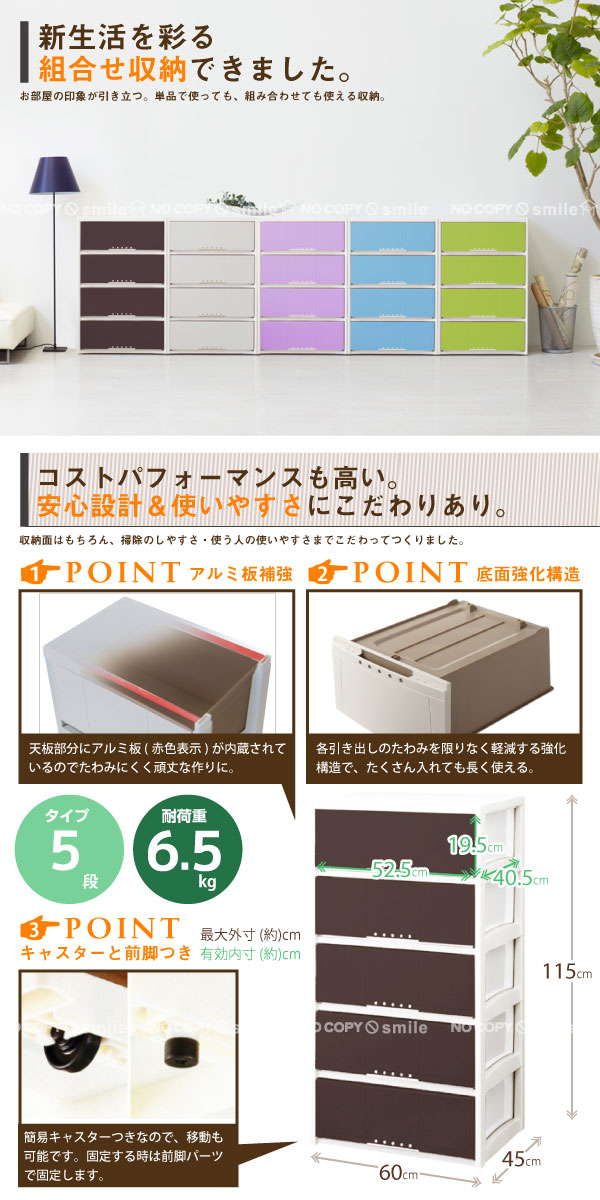 PROFIX[プロフィックス]ルームケース [L-6005][TMA]_1