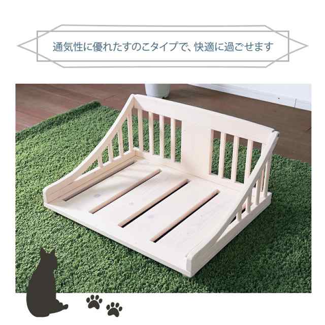 ☆ペットベッド Sサイズ ピンク☆ 犬用 猫用 ペット用 小型犬 マット付