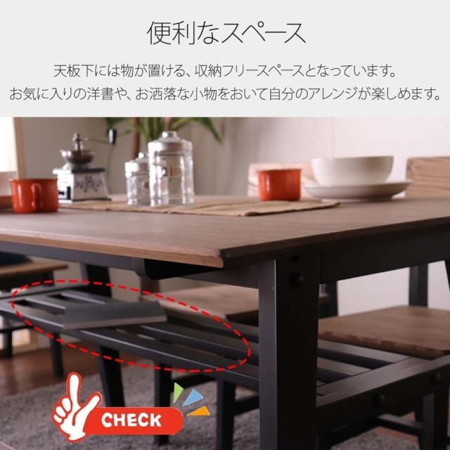 インダストリアル 家具 ダイニングテーブルセット ブラック ベンチチェア 椅子 テーブル ビンテージ 幅1 キッチン リビング おしゃれ の通販はau Pay マーケット インテリアのティースリー