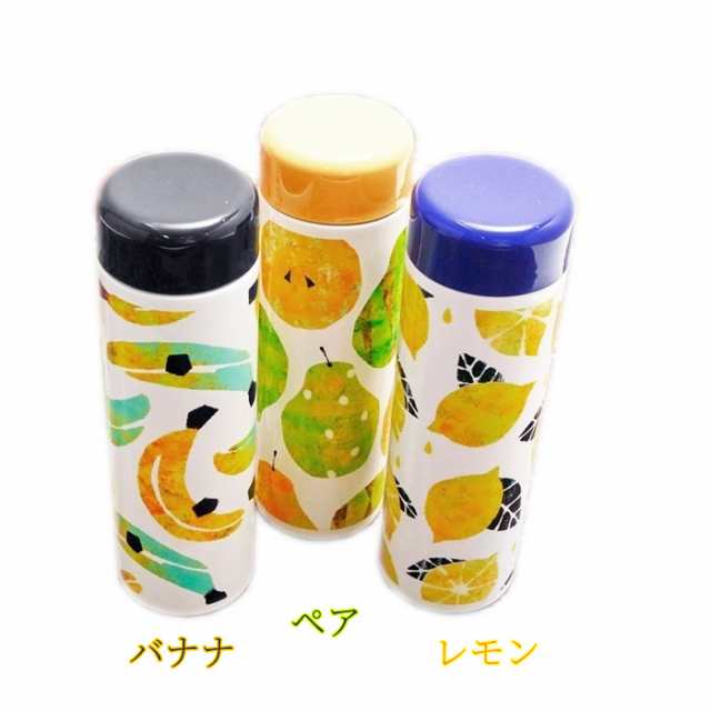 水筒 マグボトル おしゃれ かわいい デザイン 洗いやすい ステンレス 直飲み 保冷保温 スクリュー式 約500ml 軽量 大人 子供 女の子 真空の通販はau Pay マーケット ショップアビアント