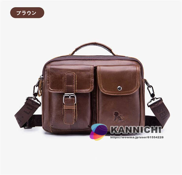 ショルダーバッグ メンズ ビジネスバッグ 本革レザー 手提げ 斜め掛け 通学 通勤 耐摩設計 紳士 牛革 ブラック ブラウンの通販は