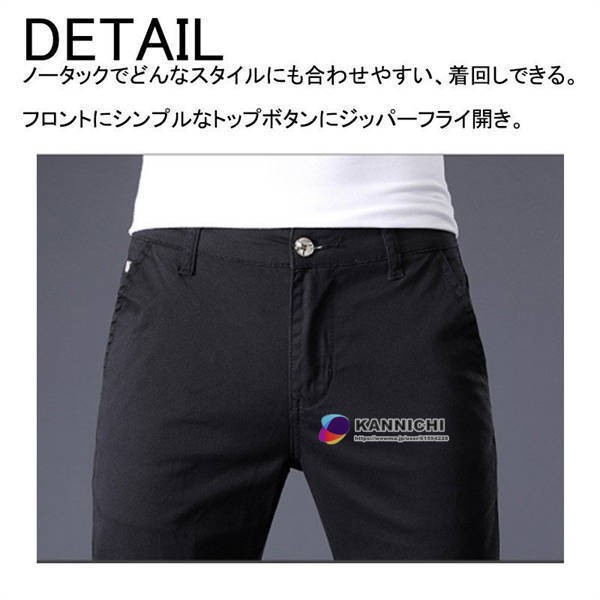 ゴルフウェア メンズ ストレッチ パンツ ゴルフパンツ ズボン ロング 伸縮性良い 通気性 カジュアル 男性用 紳士 プレゼント の通販はau PAY  マーケット - 環日商事