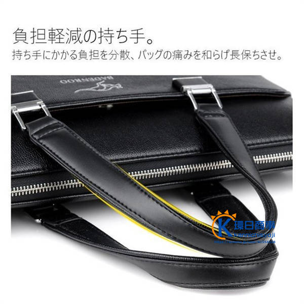 メンズ】BREE ブリー ビジネスバッグ ショルダーバッグ ブリーフケース A4 ビジネスバッグ メンズ ブランド 革 ブリーフケース A4 PC 出張