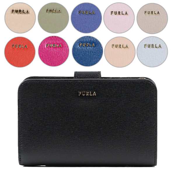 FURLA フルラ FURLA BABYLON M COMPACT WALLET バビロン コンパクト ウォレット ロゴ レザー 2つ折り財布  レディース PCX9 UNO B30000 O6の通販はau PAY マーケット - LaG Onlinestore