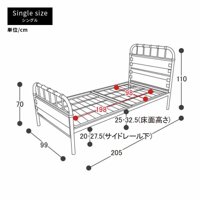 ベッド ヴィンテージ アイアンベッド シングルフレーム シングルベッド 【送料無料】〔D〕ビンテージベッド アンティークベッド クルーズ