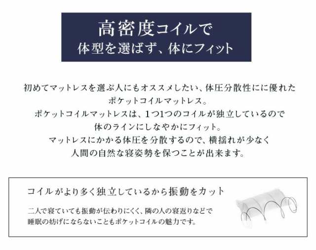 ベッド セミダブルベッド 収納付き マットレス付き ベッドフレーム セミダブル ベット コンセント付き 引き出し付き ヘッドボード 宮棚 