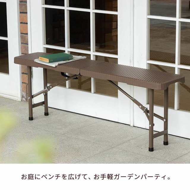 幅152cm 屋外 ベンチ ガーデンテーブル ベランダ 折り畳み バルコニー ガーデンセット ラタン調 3点セット ブラウン -  www.esyav.com