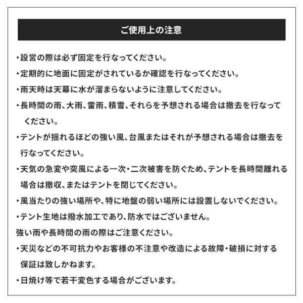 オーニングテント 自立式 3m タンク付き 撥水加工 折りたたみ 手動 白フレーム 折り畳み 伸縮 日除けテント 日除けシェード サンシェード