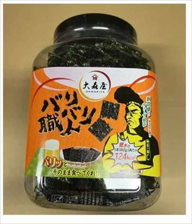 バリバリ職人 梅味 60g 2個