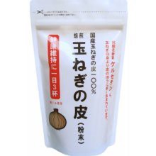 焙煎 玉ねぎの皮 粉末 110g エコパック×3袋の通販はau PAY マーケット