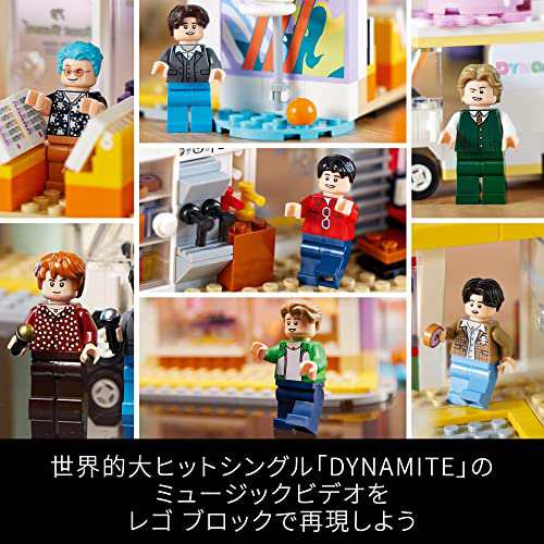 購入公式店 レゴ アイデア 21339 BTS Dynamite ダイナマイト LEGO