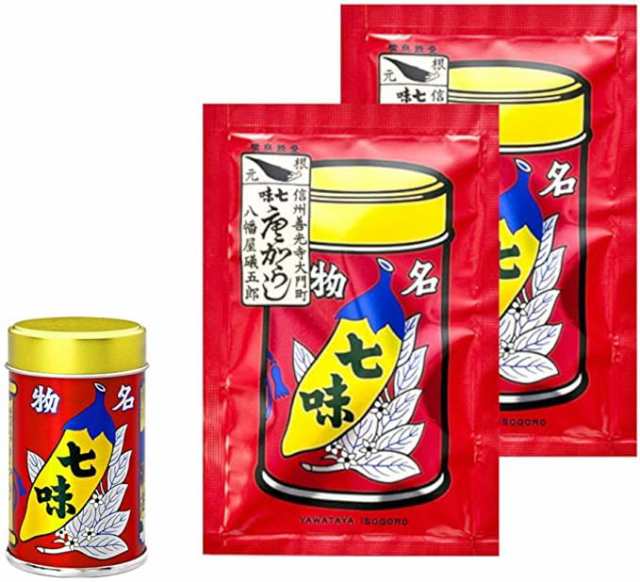 正規激安 八幡屋礒五郎の七味唐辛子セット（14ｇ 1缶 + 18g 2袋セット