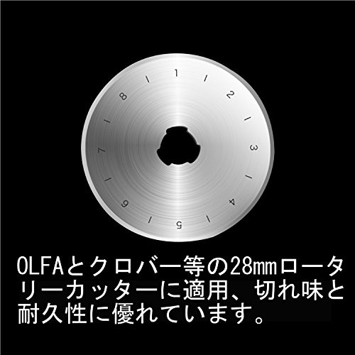 ロータリーカッター替刃直径28mmの円形刃 10枚入り、オルファRB28-10