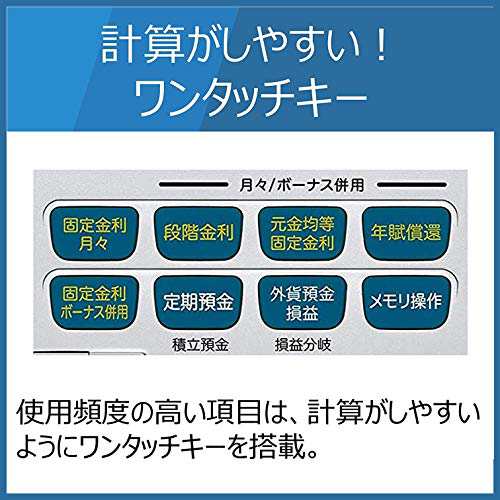 カシオ 金融電卓 折りたたみ手帳タイプ BF-480-Nの通販はau PAY