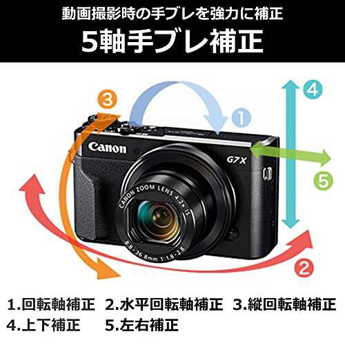 Canon デジタルカメラ PowerShot G7 X MarkII 光学4.2倍ズーム 1.0型