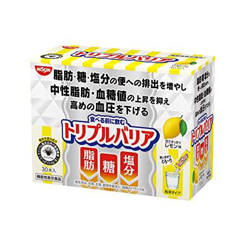 日清食品 トリプルバリア オオバコ サイリウム 甘さすっきりレモン味 1箱 30本入 機能性表示食品 スティックタイプ 粉末飲料｜au PAY  マーケット