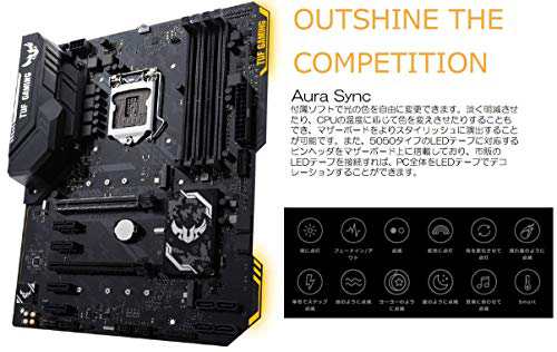 ASUSTek Intel H370 搭載 マザーボード LGA1151対応 TUF H370-PRO