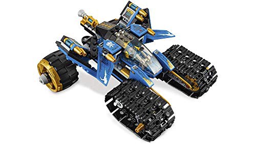 レゴ(LEGO) ニンジャゴー サンダー・レーダー Z 71699の通販はau PAY