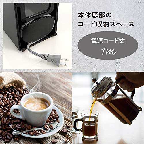 De'Longhi (デロンギ) コーヒーグラインダー KG79J うす式 コーヒー豆