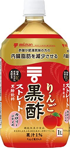 ミツカン りんご黒酢 ストレート 1000ml×12本 機能性表示食品 飲むお酢