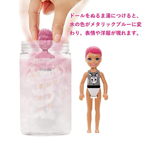 バービー(Barbie) カラーリビール みずで色マジック チェルシー モノ