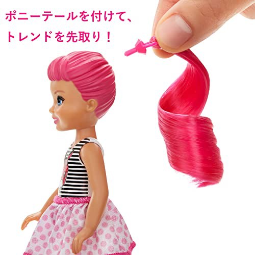 バービー(Barbie) カラーリビール みずで色マジック チェルシー モノ