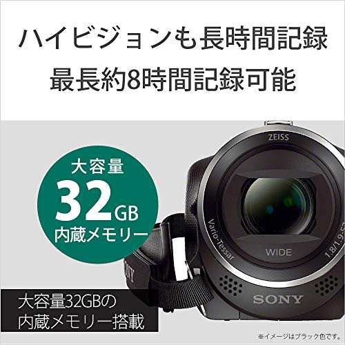 ソニー ビデオカメラ Handycam HDR-CX470 ホワイト 内蔵メモリー32GB