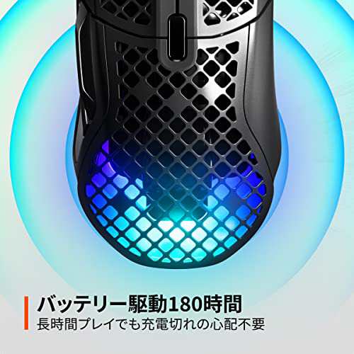 SteelSeries ゲーミングマウス 無線 ワイヤレス Aerox Wireless 超軽量